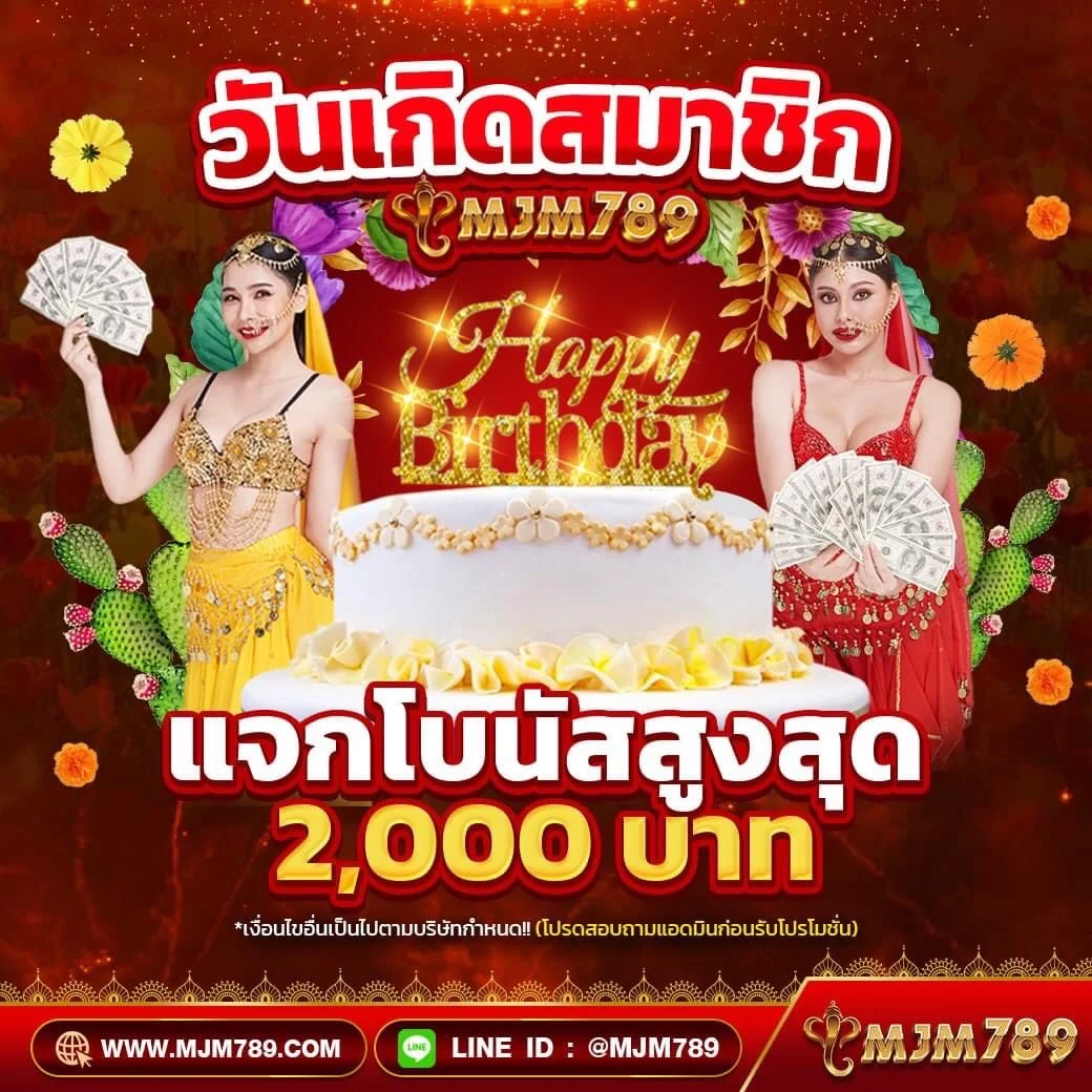 ufa6789 คาสิโนออนไลน์ครบวงจร พร้อมโปรโมชั่นสุดพิเศษ 2024