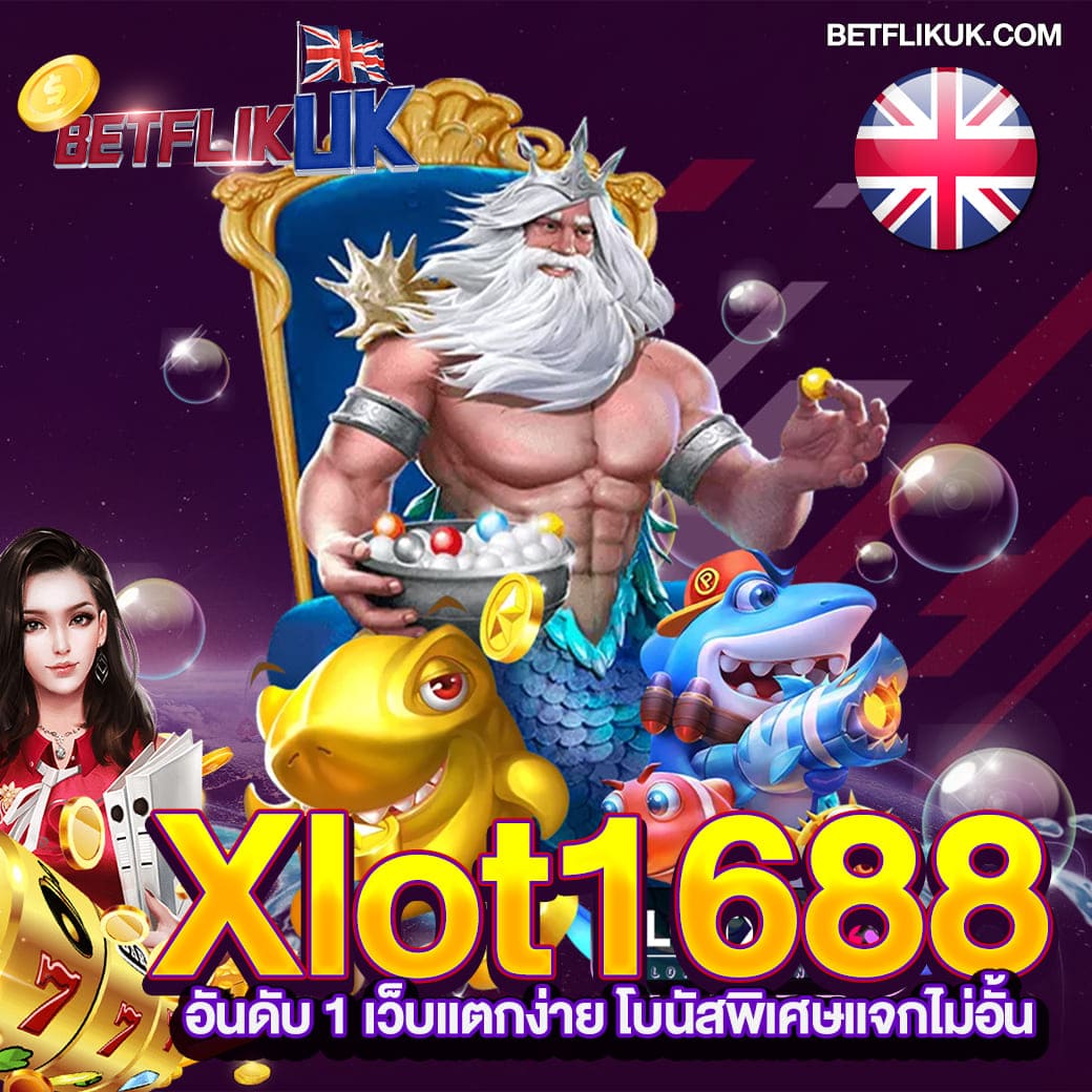 ufa678 ทางเข้า ฝากถอนระบบออโต้ รองรับทุกอุปกรณ์ อันดับ 1 ในไทย