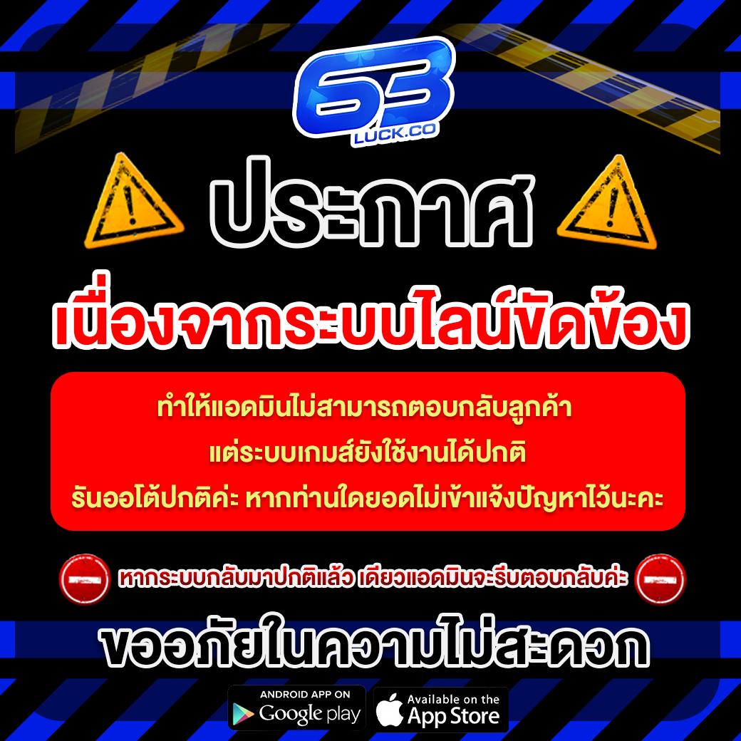 ufa 168 คาสิโนครบวงจร บริการตรงใจ มั่นคง ปลอดภัยเดิมพันง่าย