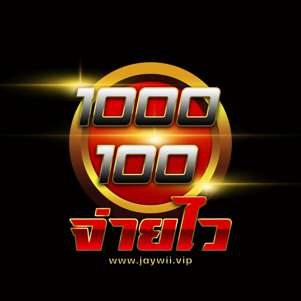 ufa cash เว็บพนันออนไลน์ยอดนิยม ครบวงจร เล่นง่ายจ่ายจริง