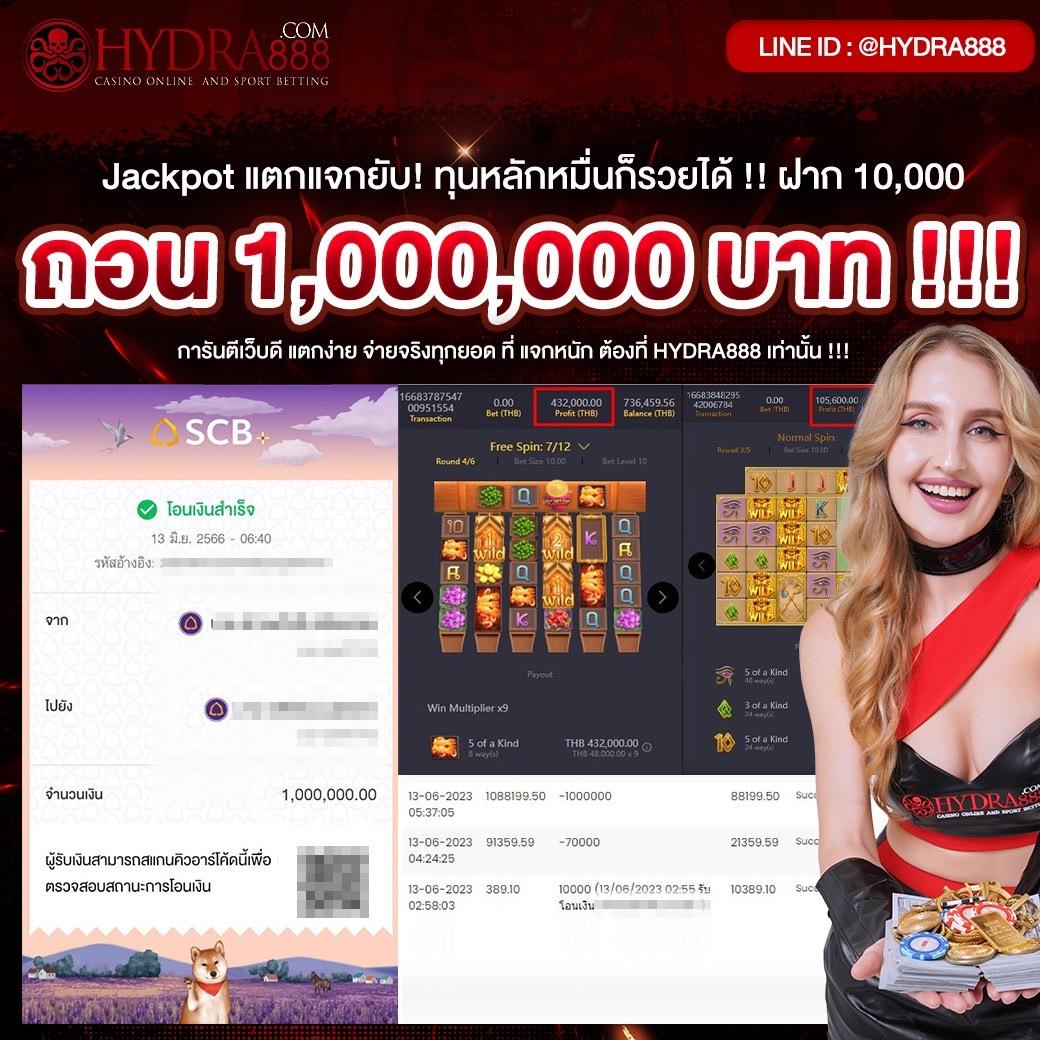 ufabet168 vip แพลตฟอร์มคาสิโนออนไลน์ครบวงจร ระบบรวดเร็ว ปลอดภัยกว่าเดิม
