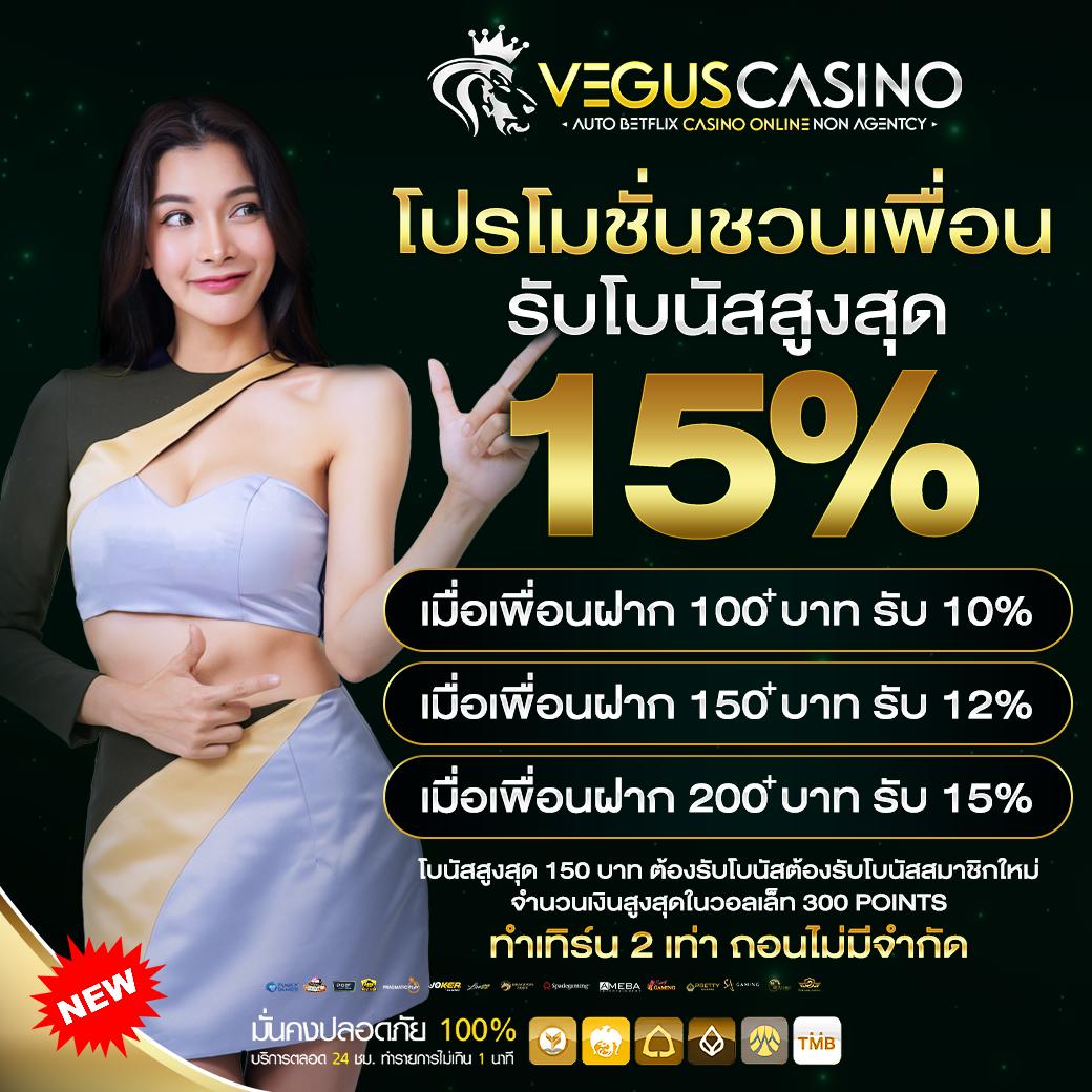 ufabet168 ทางเข้า เว็บตรงมั่นคง รวดเร็วทุกการเดิมพัน