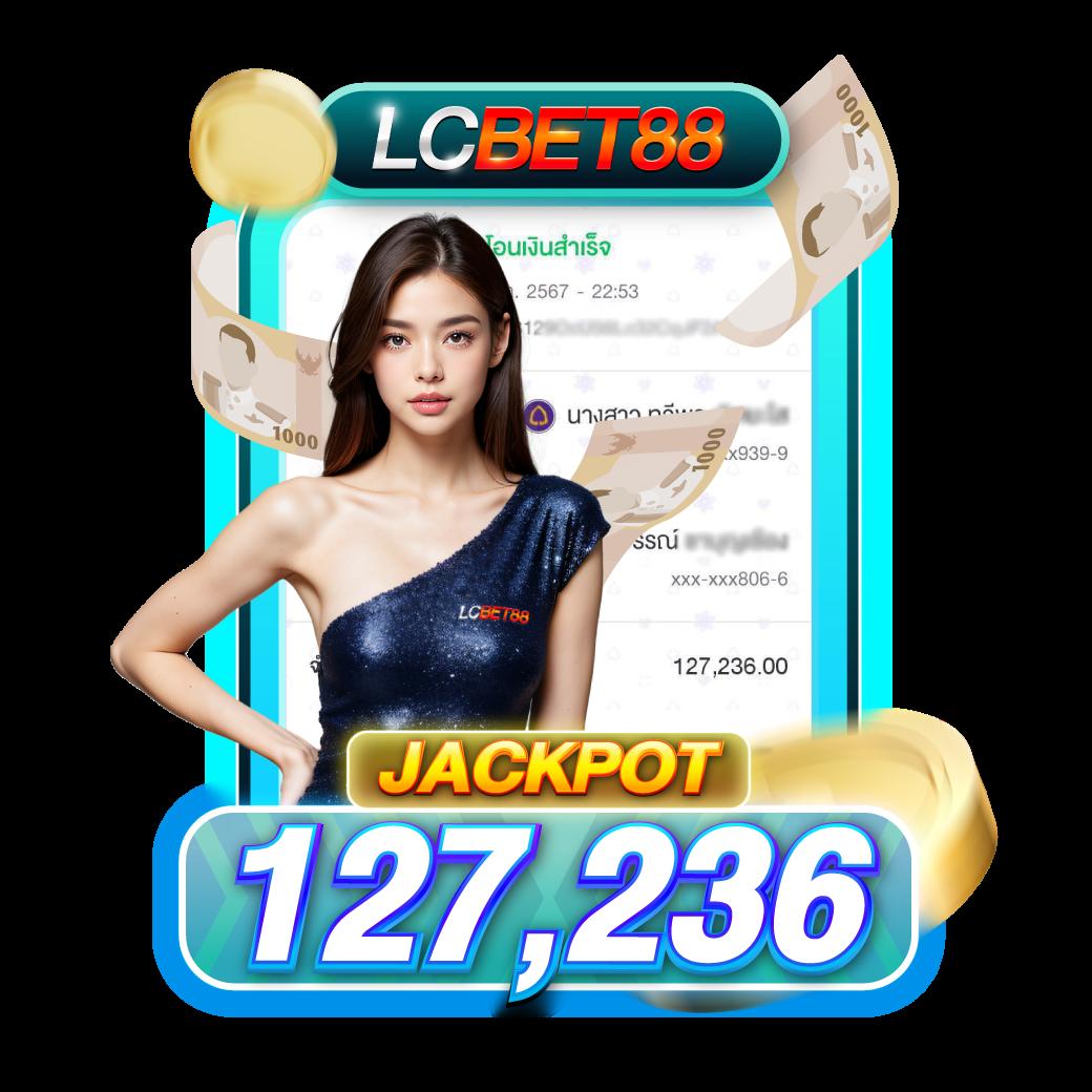 ufabet168vip คาสิโนครบวงจร มาตรฐานสูง จ่ายจริงในไทย
