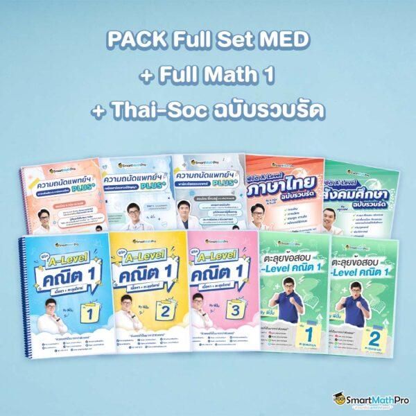 ufabet350 เว็บตรงเดิมพันเรียลไทม์ ไม่มีขั้นต่ำในไทย
