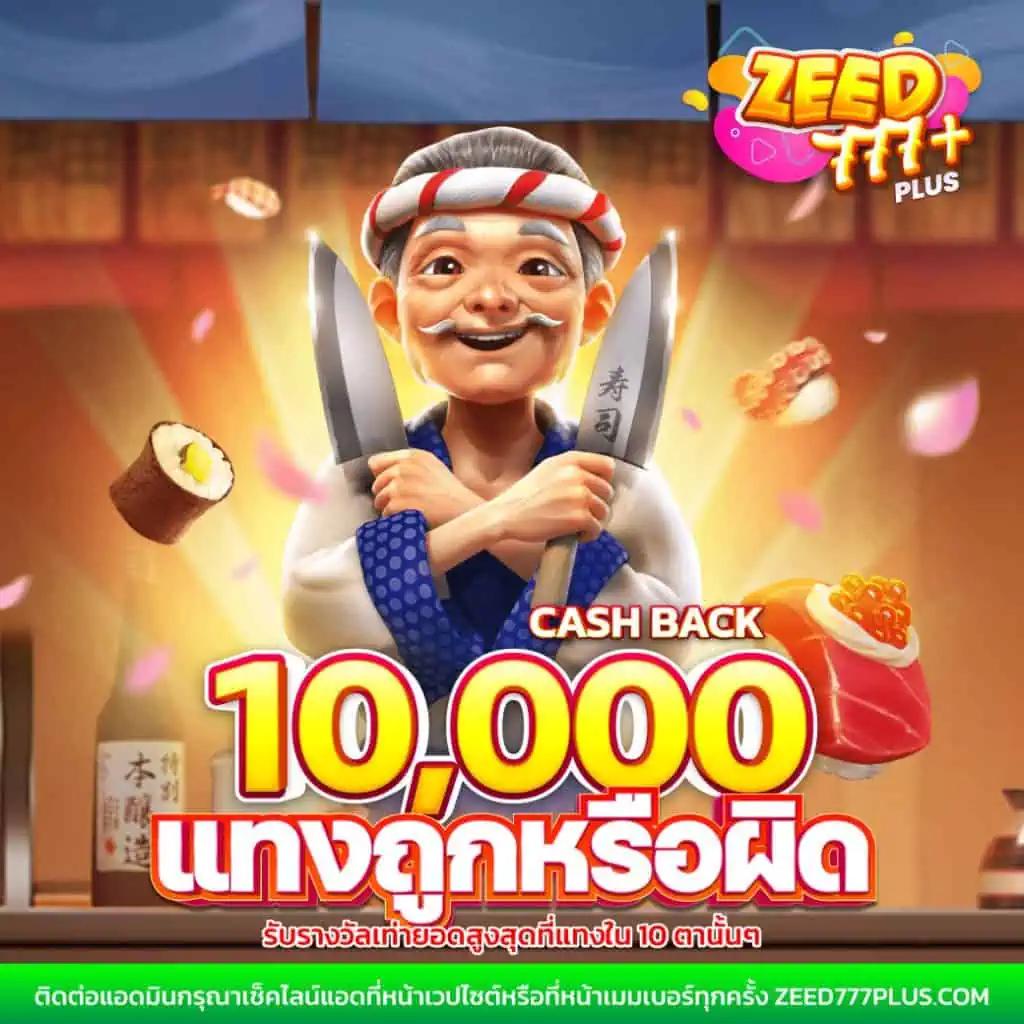 ufabet777 เว็บตรงรวมเกมเดิมพันหลากหลายรูปแบบ เล่นง่าย จ่ายจริง