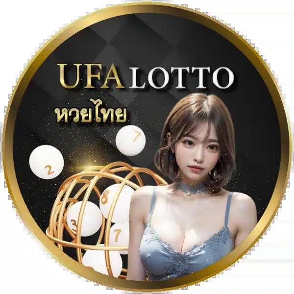 ufabet789 เว็บตรง คาสิโนชั้นนำ ระบบทันสมัย ฝาก-ถอนง่าย ได้เงินจริง