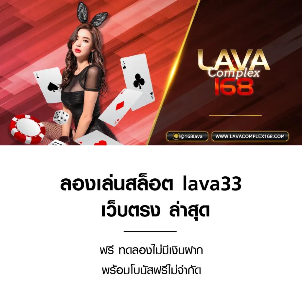 ufabet888 สล็อต เกมเดิมพันอัปเดตใหม่ล่าสุด สมัครง่าย จ่ายเร็ว