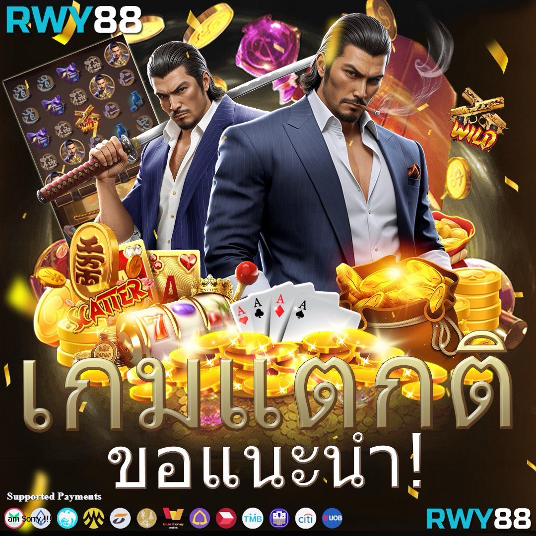 ufabet8 เว็บคาสิโนออนไลน์อันดับหนึ่ง สมัครง่าย เติมเต็มความสนุกไม่อั้น