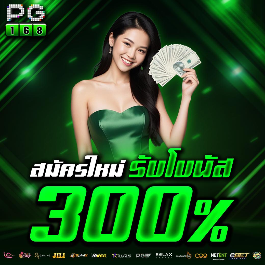 ufabet911 ทางเข้า รวมเกมสล็อต คาสิโนแตกง่าย อันดับ 1 ในไทย