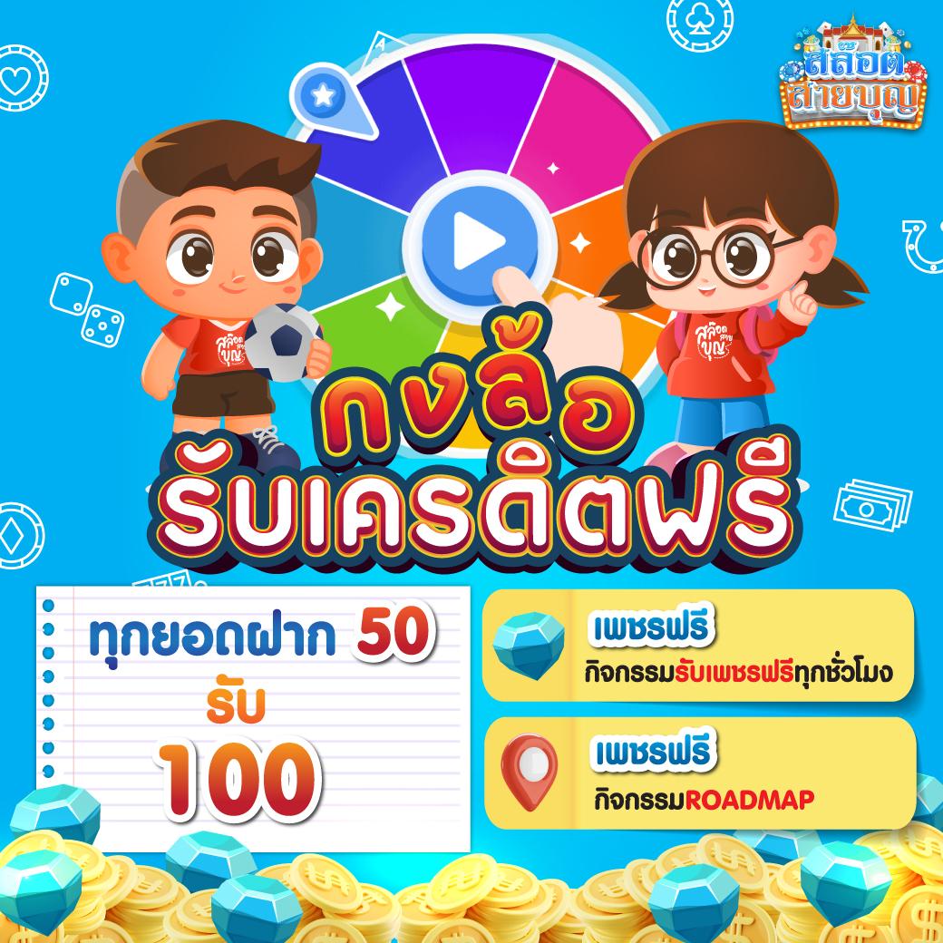 ufabet 1212 คาสิโนออนไลน์ สมัครง่าย รับโปรโมชั่นสุดคุ้มทันที