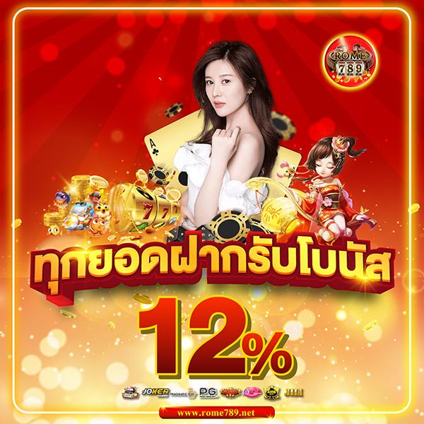 ufabet เว็บหลัก สมัครง่าย จบในที่เดียว ระบบทันสมัยที่สุดในไทย