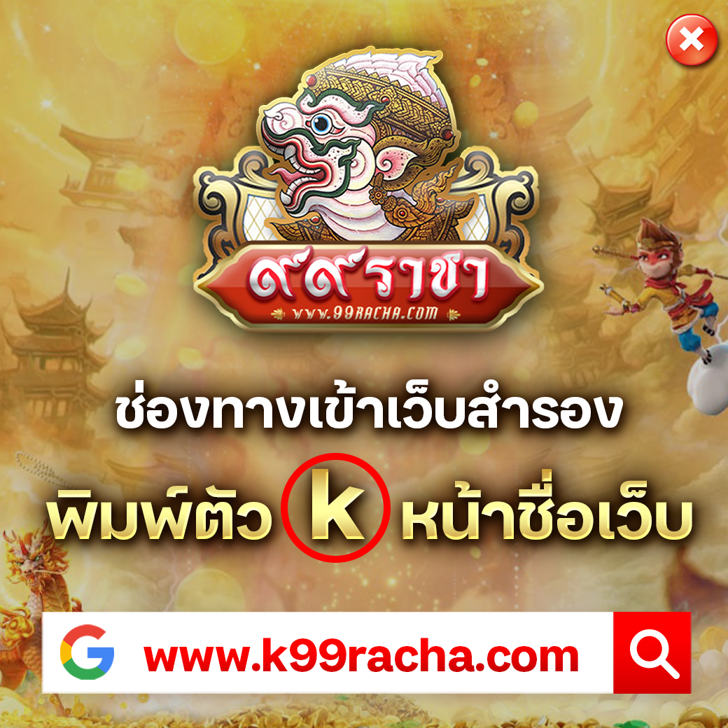 ufabet เว็บเดิมพันออนไลน์ ครบวงจร ด้วยโปรโมชั่นยอดนิยมล่าสุด