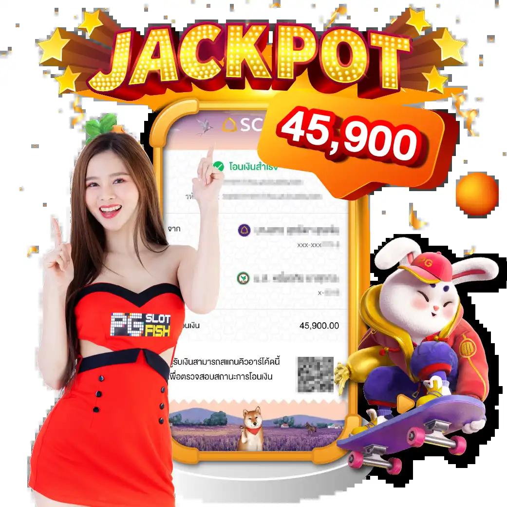 ufabetlogin เว็บเดิมพันอันดับหนึ่ง พร้อมโปรโมชั่นสุดคุ้มในไทย
