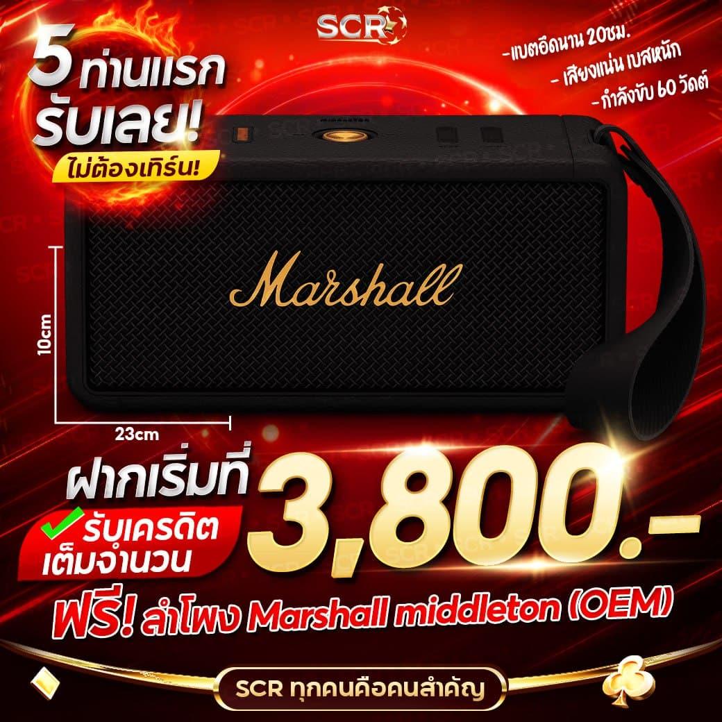 ufabetวอเลท ระบบฝากถอนใหม่ล่าสุด ทดลองเล่นฟรี เล่นง่าย จ่ายจริง