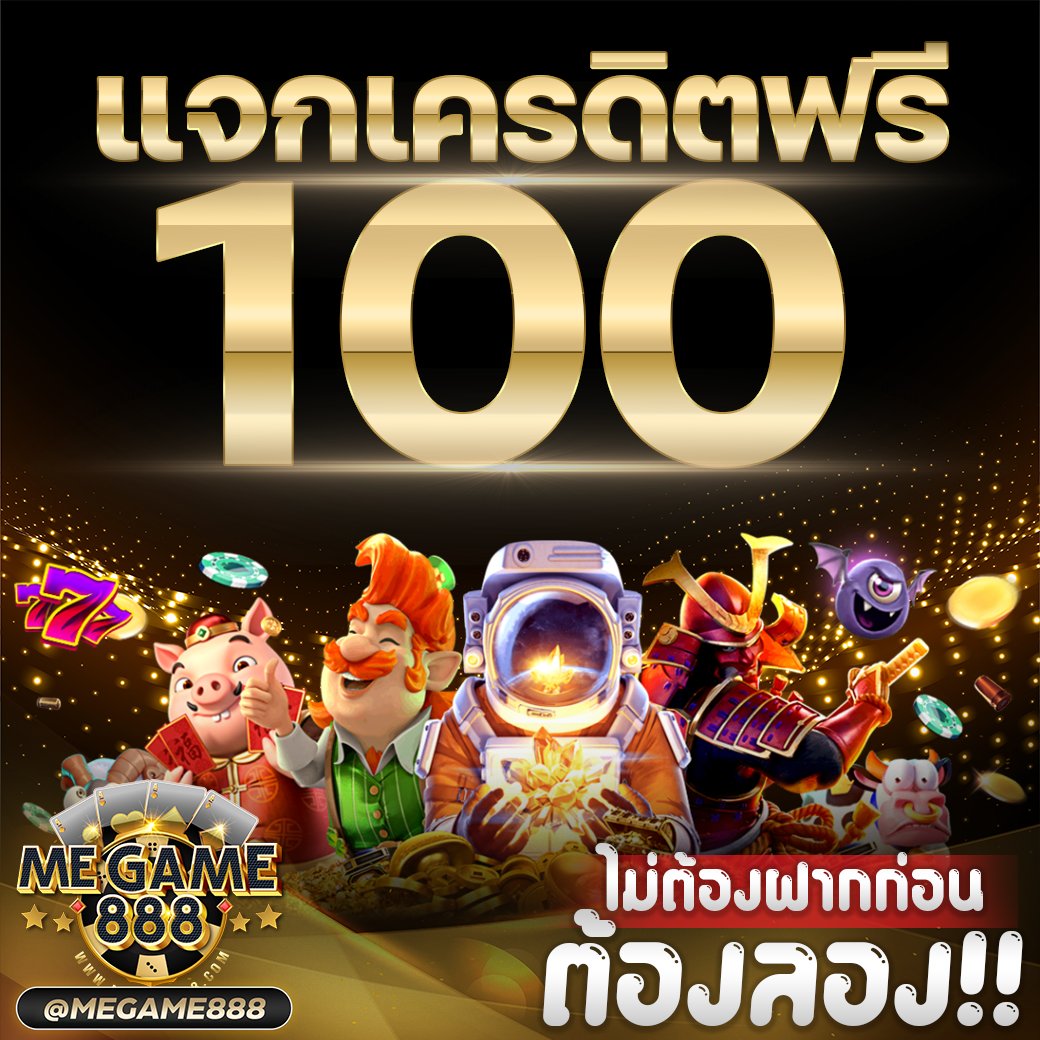 ufabetเว็บตรง เว็บเดิมพันยอดนิยมครบทุกเกมในไทย