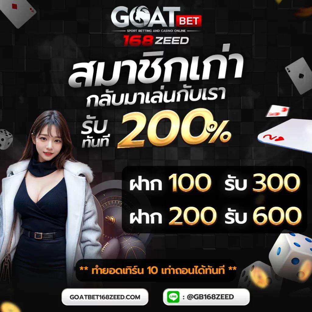 ufasc168auto คาสิโนออนไลน์ เว็บตรง มั่นใจ พัฒนาระบบทันสมัย 2023