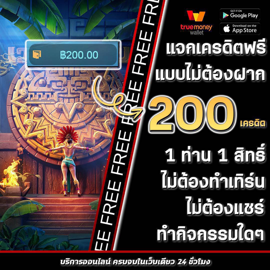 ufau4 คาสิโนออนไลน์อันดับหนึ่ง สมัครง่าย จ่ายจริง โหลดฟรี ไม่มีขั้นต่ำ