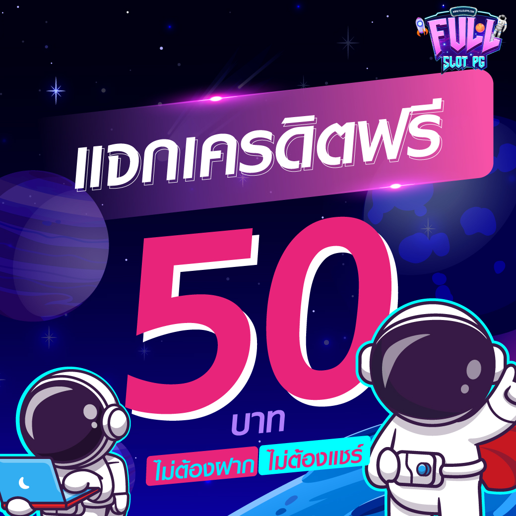 ufaufo888 เว็บพนันออนไลน์ เล่นง่าย จ่ายจริง ครบทุกเกมดังในไทย