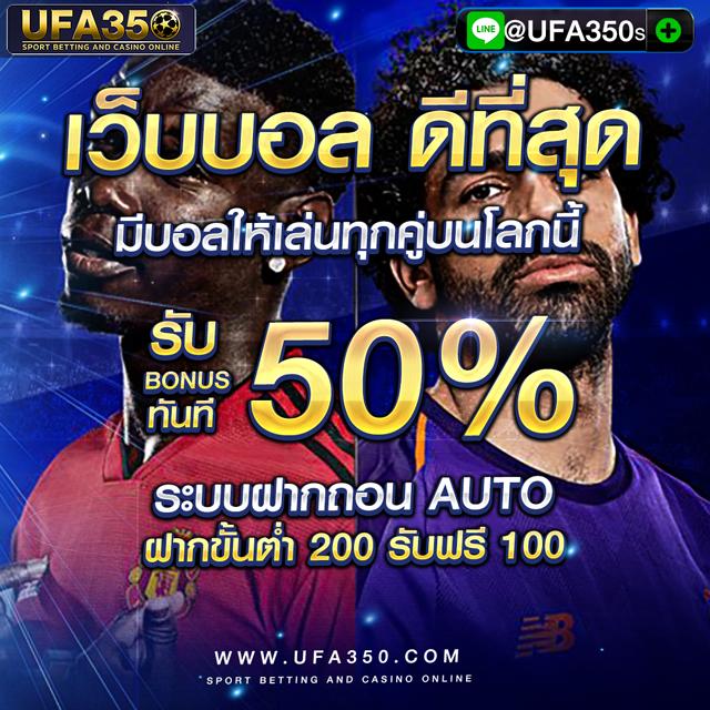 uok168 แพลตฟอร์มคาสิโนออนไลน์ยอดนิยม ปลอดภัย รวดเร็ว รวมเกมฮิต