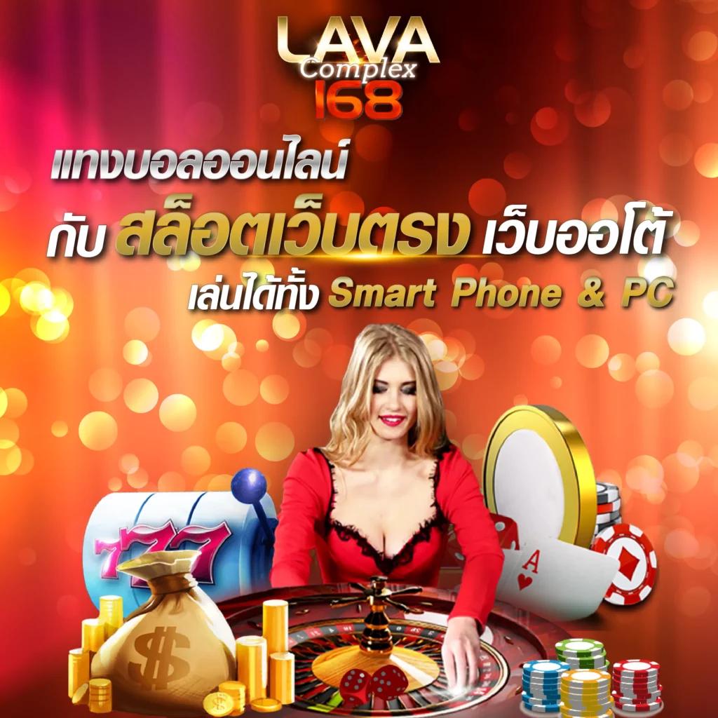 va999 คาสิโนออนไลน์อันดับหนึ่ง พร้อมโปรโมชั่นสุดพิเศษวันนี้