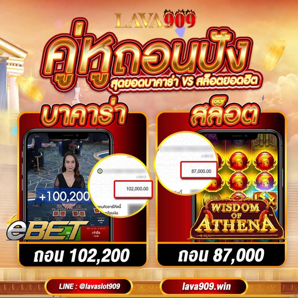 vegus168 สล็อต เว็บตรง เล่นง่าย จ่ายจริง ไม่มีขั้นต่ำ