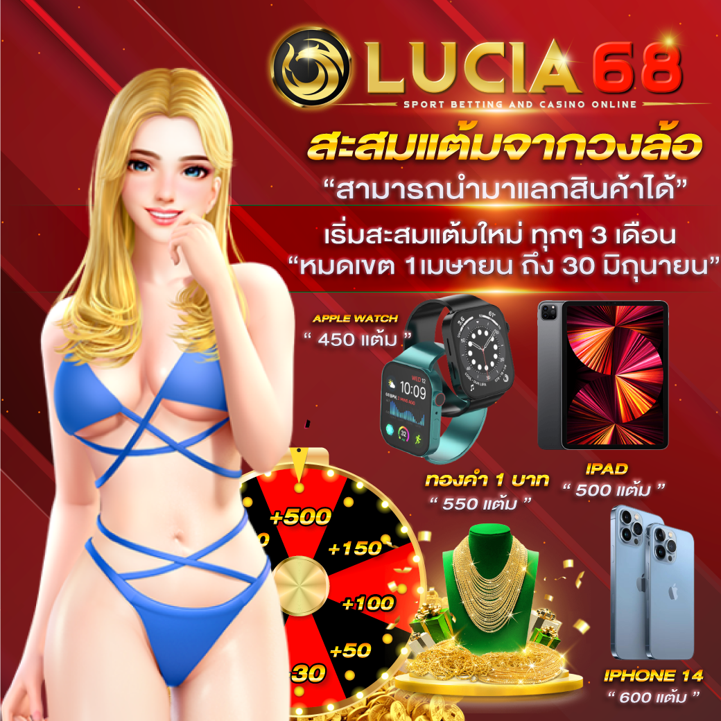 waspth คาสิโนออนไลน์สุดฮิต พร้อมระบบทันสมัยและโปรโมชั่นเด็ด