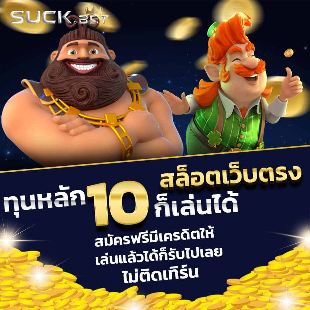 we168สล็อต เว็บตรงเกมสล็อต ให้บริการครบครัน บนแพลตฟอร์มใหม่ล่าสุด