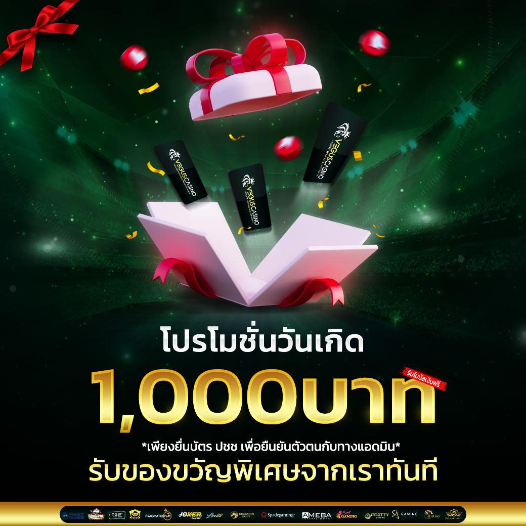 windragon 168 คาสิโนออนไลน์อันดับ1 พร้อมโปรโมชั่นสุดพิเศษในไทย