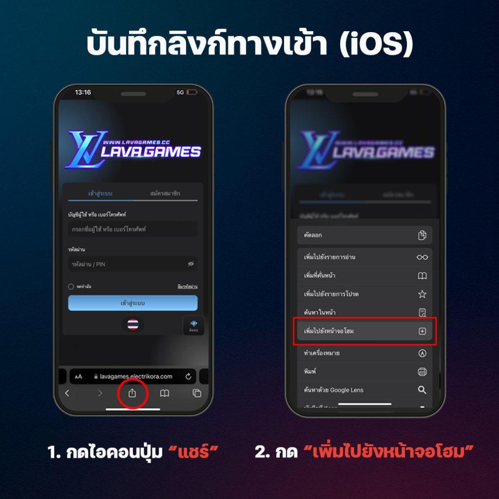 wing1688 เว็บตรง มาตรฐานสูง คาสิโนครบวงจร โปรโมชั่นสุดคุ้ม