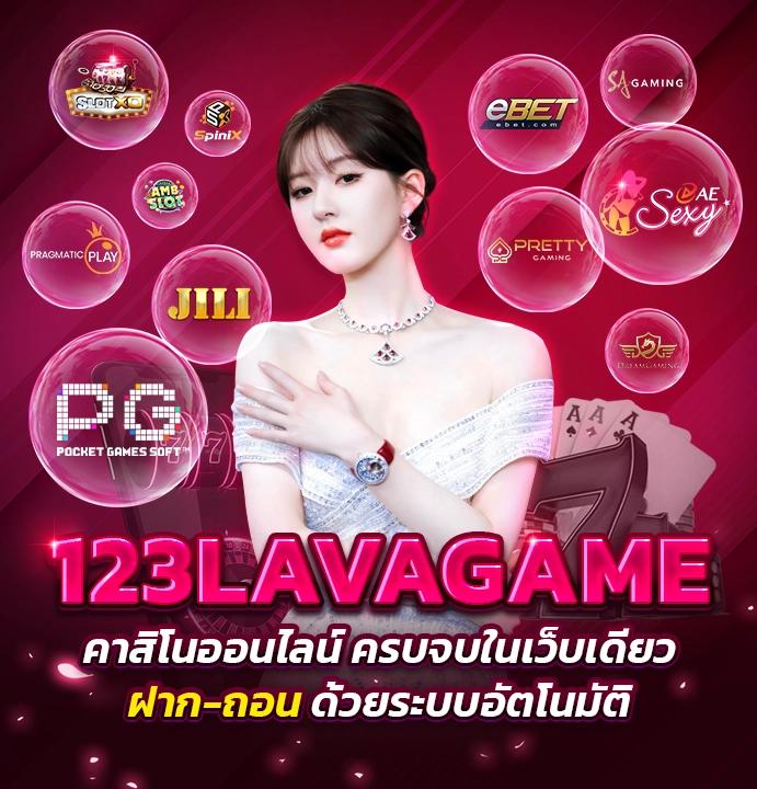 wowslot009 เว็บคาสิโนใหม่ล่าสุด แจกหนัก จ่ายจริง เข้าเล่นง่าย ได้เงินจริง
