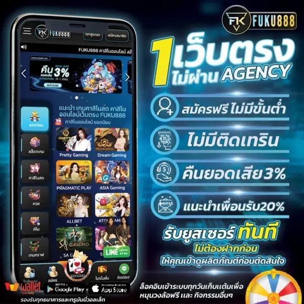 wowslot818 แหล่งรวมเกมสล็อตบิติซิตี สนุกลุ้นรางวัลใหญ่ทุกวัน