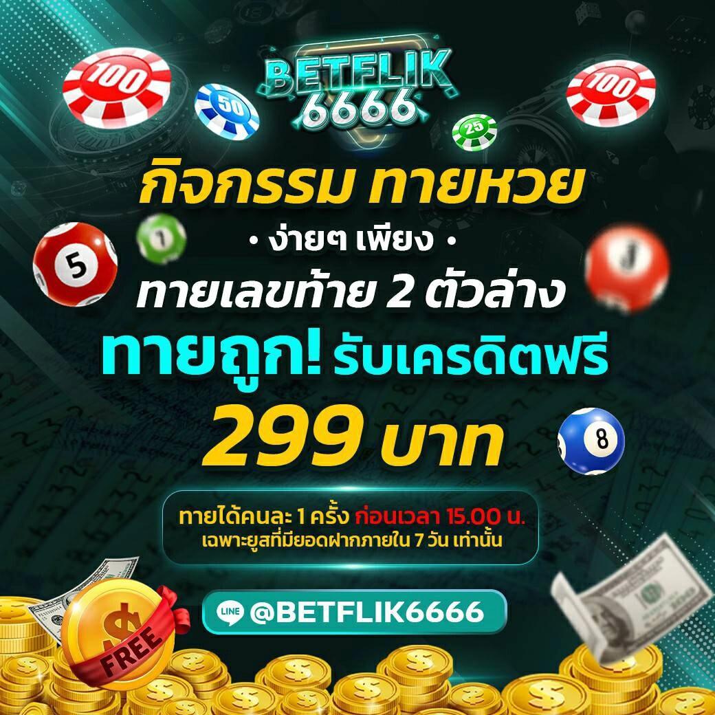 xo666 สล็อต เว็บตรง เกมสล็อตยอดนิยมอันดับ 1 ในไทย