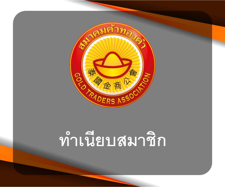 y9 สล็อต เว็บตรงเล่นง่าย โบนัสแตกง่าย จ่ายเต็มไม่อั้น