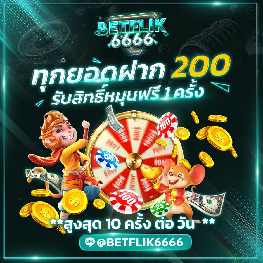 z16 สล็อต เว็บตรงเดิมพันสุดมันส์ ระบบรวดเร็ว บริการดีที่สุด