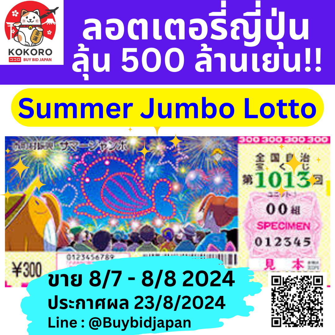 zeed777plus คาสิโนสด สล็อต ฝากถอนรวดเร็ว ครบจบในเว็บเดียว