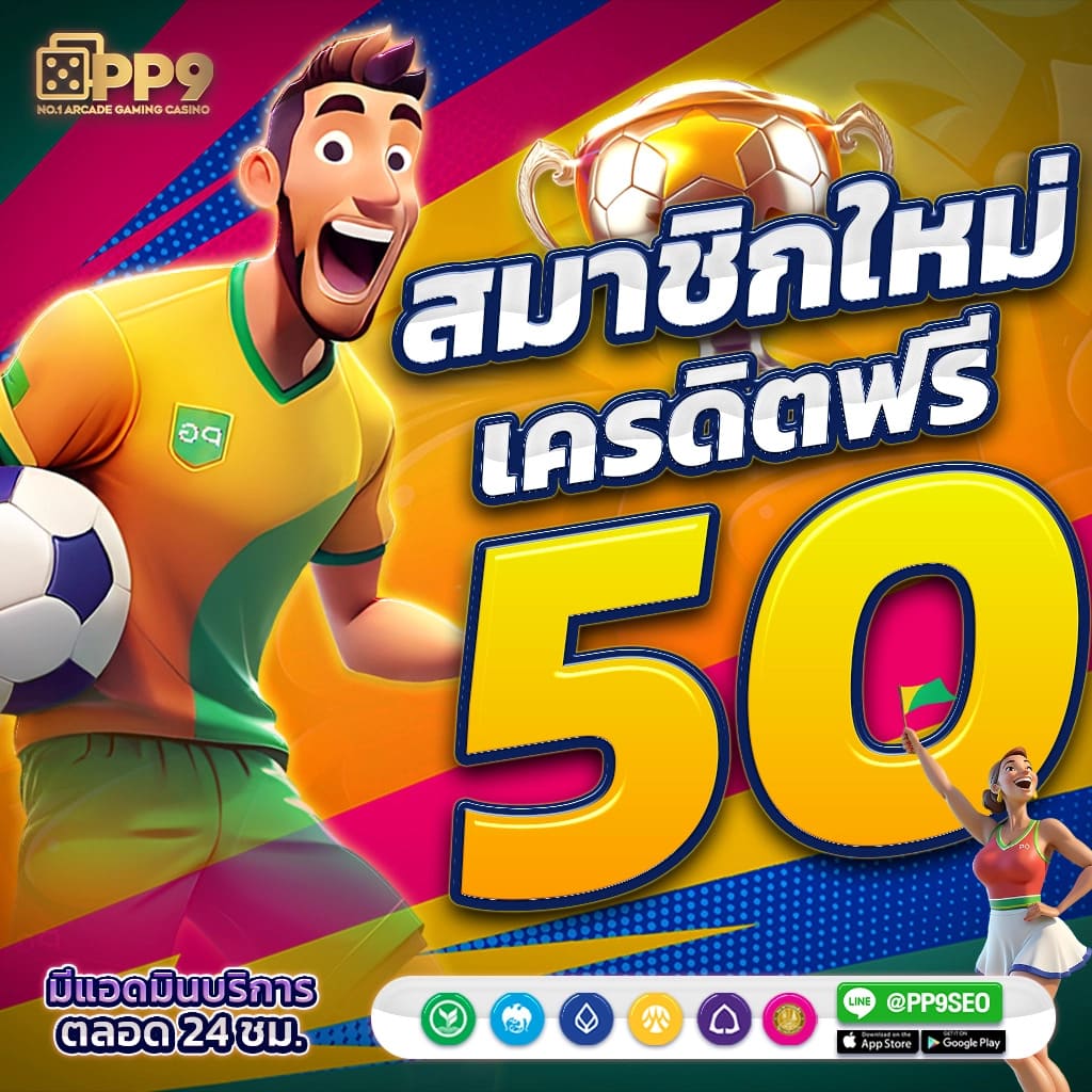 zeed789 wallet เข้าสู่ระบบ คาสิโนออนไลน์อันดับหนึ่งในไทย