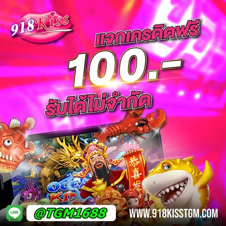 zzgame77 เว็บคาสิโนอันดับหนึ่ง พร้อมเทคนิคเกมล่าสุดในไทย