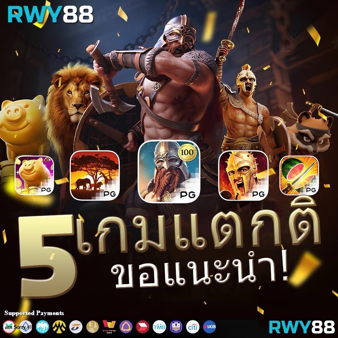 กุชชี่สล็อต คาสิโน ชั้นนำ รวมเกมสล็อตฮิต แจกไม่อั้น ทุกวัน