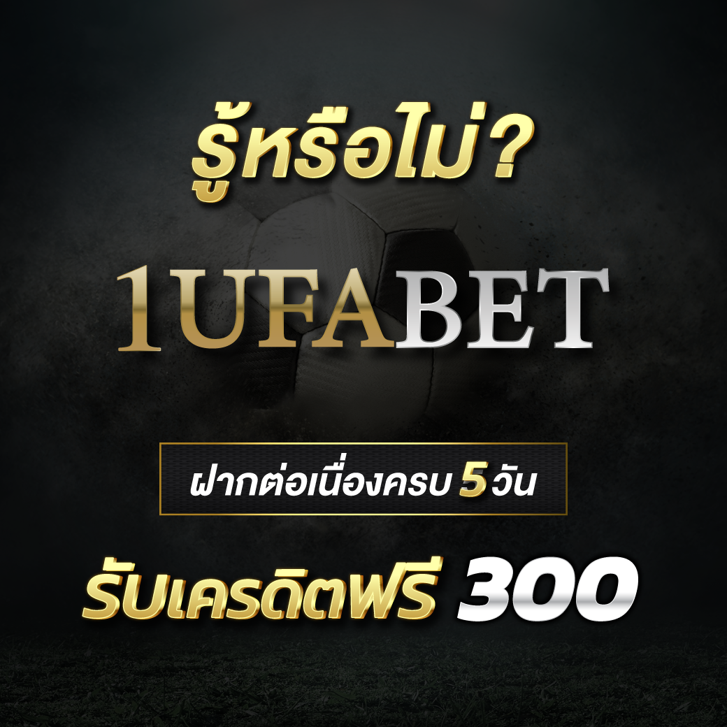 กระเป๋าลิน คาสิโนออนไลน์ บริการครบวงจร เล่นง่าย จ่ายจริง