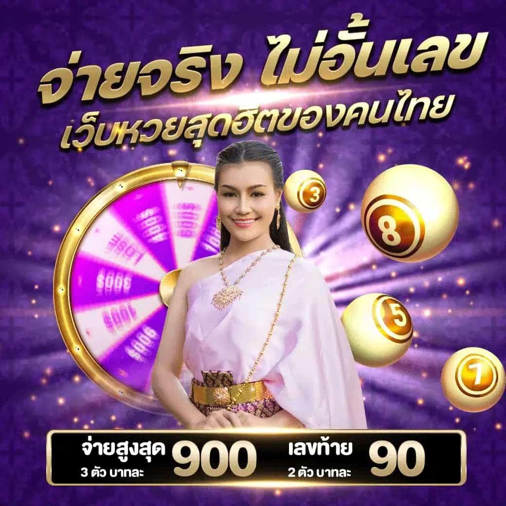 กาแล็กซี่สล็อต คาสิโนสุดฮิต พร้อมโบนัสใหญ่และโปรโมชั่นหนัด