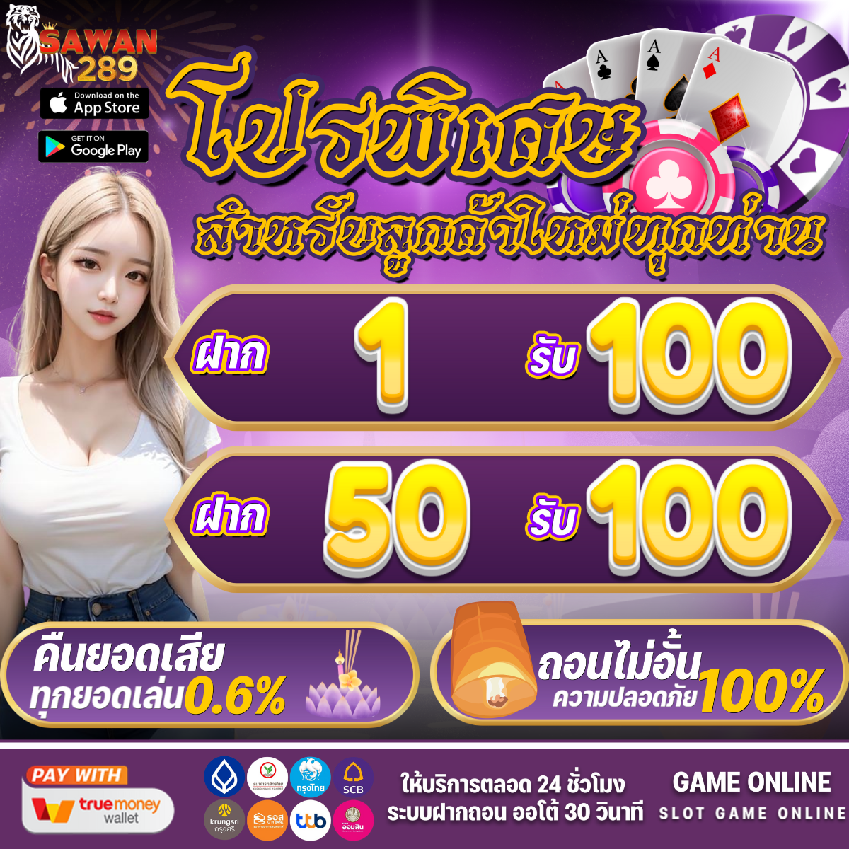 คู คโยฮวาน ศูนย์รวมคาสิโนออนไลน์เดิมพันปลอดภัยทันสมัย