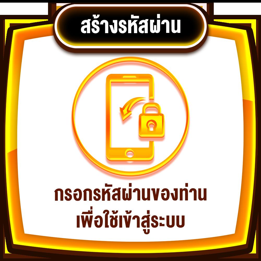 คิง ค อง PG แหล่งรวมเกมสล็อตโบนัสแตกง่าย เล่นได้ทุกวัน