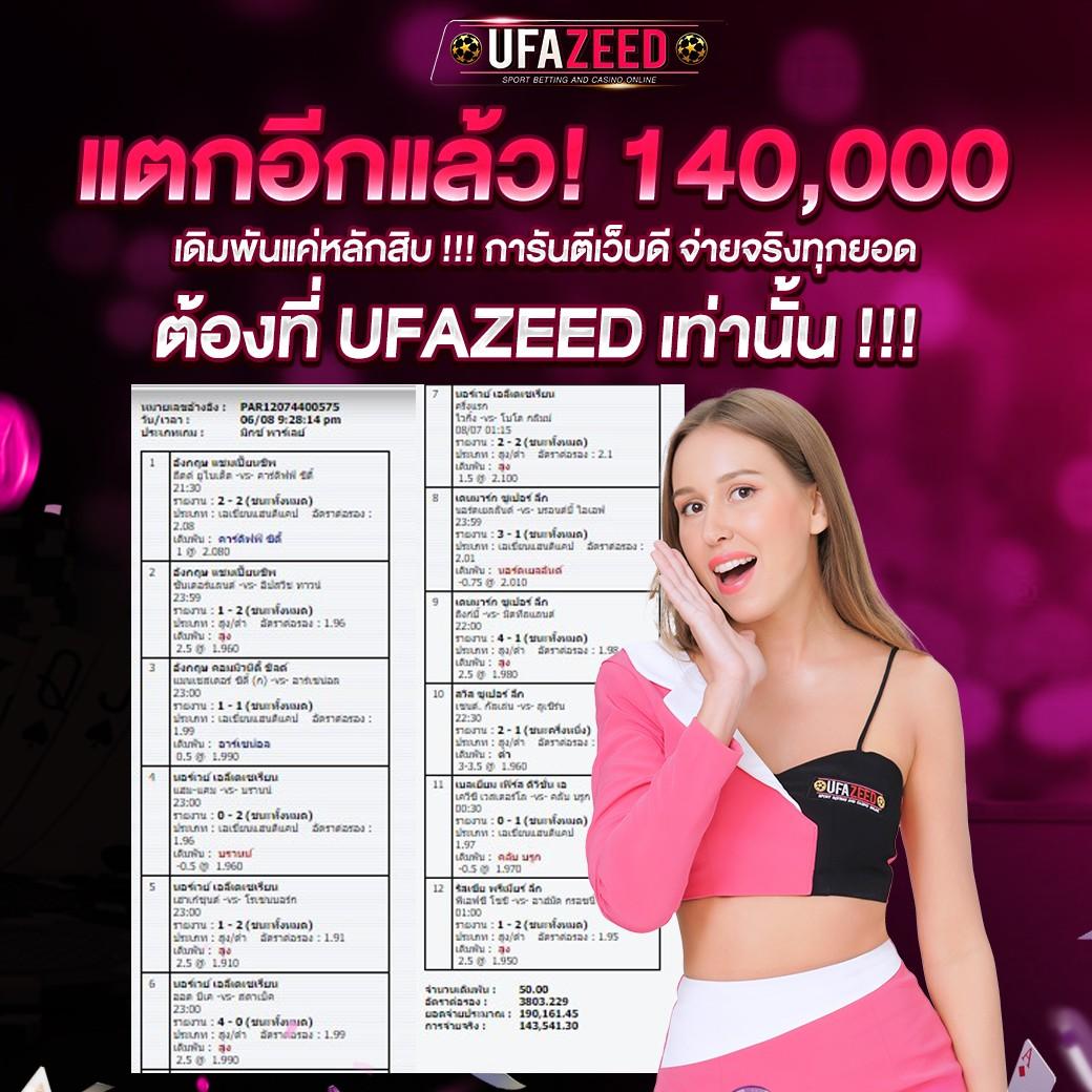 คิงคองpg คาสิโนใหม่ล่าสุด เว็บตรง ระบบฝากถอนไว ปลอดภัย