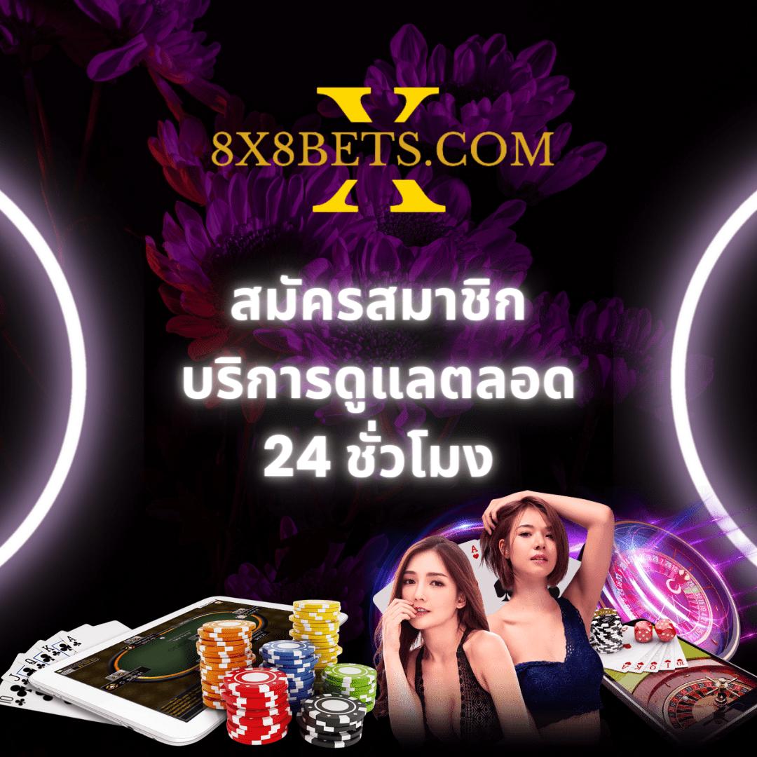 คิงคองสล็อตpg เกมคาสิโนออนไลน์ยอดนิยม สมัครง่ายรับโบนัสทันที