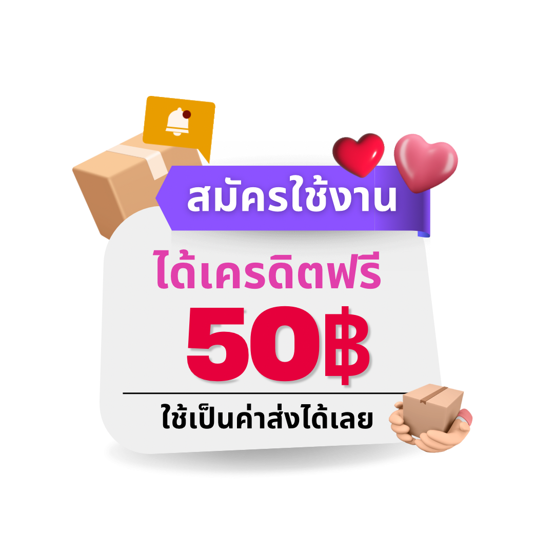 คะแนน 7m คาสิโนออนไลน์อันดับหนึ่ง แจกโปรโมชั่นสุดฮิตในไทย