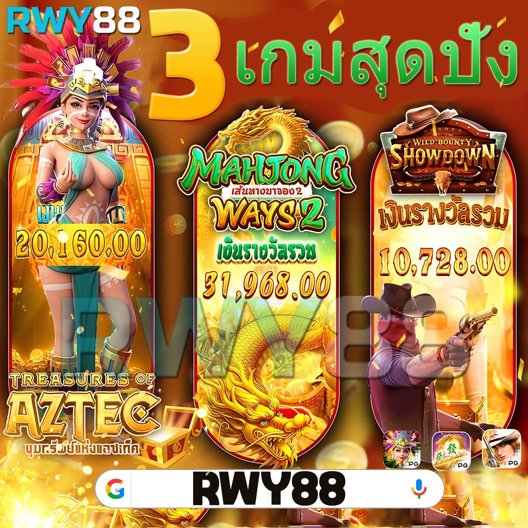 คะแนนบอลสด888 คาสิโนครบวงจร เดิมพันสดอันดับหนึ่งในไทย