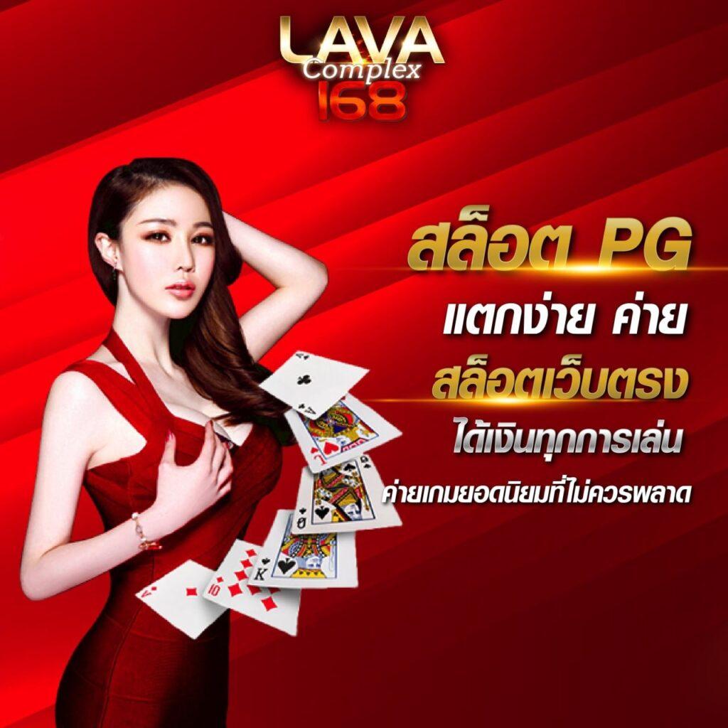 คะแนนสูงสุดที่ ผลบอลสด goal in th สนใจด้านการเดิมพันออนไลน์คุณภาพ