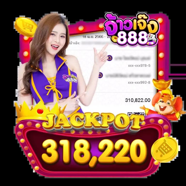 ค่าย PG Slot คาสิโนออนไลน์ อันดับ 1 เล่นง่าย มั่นคง ปลอดภัย