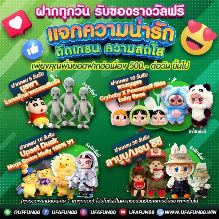 ค่าย เกม สล็อต เว็บ ตรง ระบบใหม่ ล่าสุด เดิมพันสนุก จบในเว็บเดียว