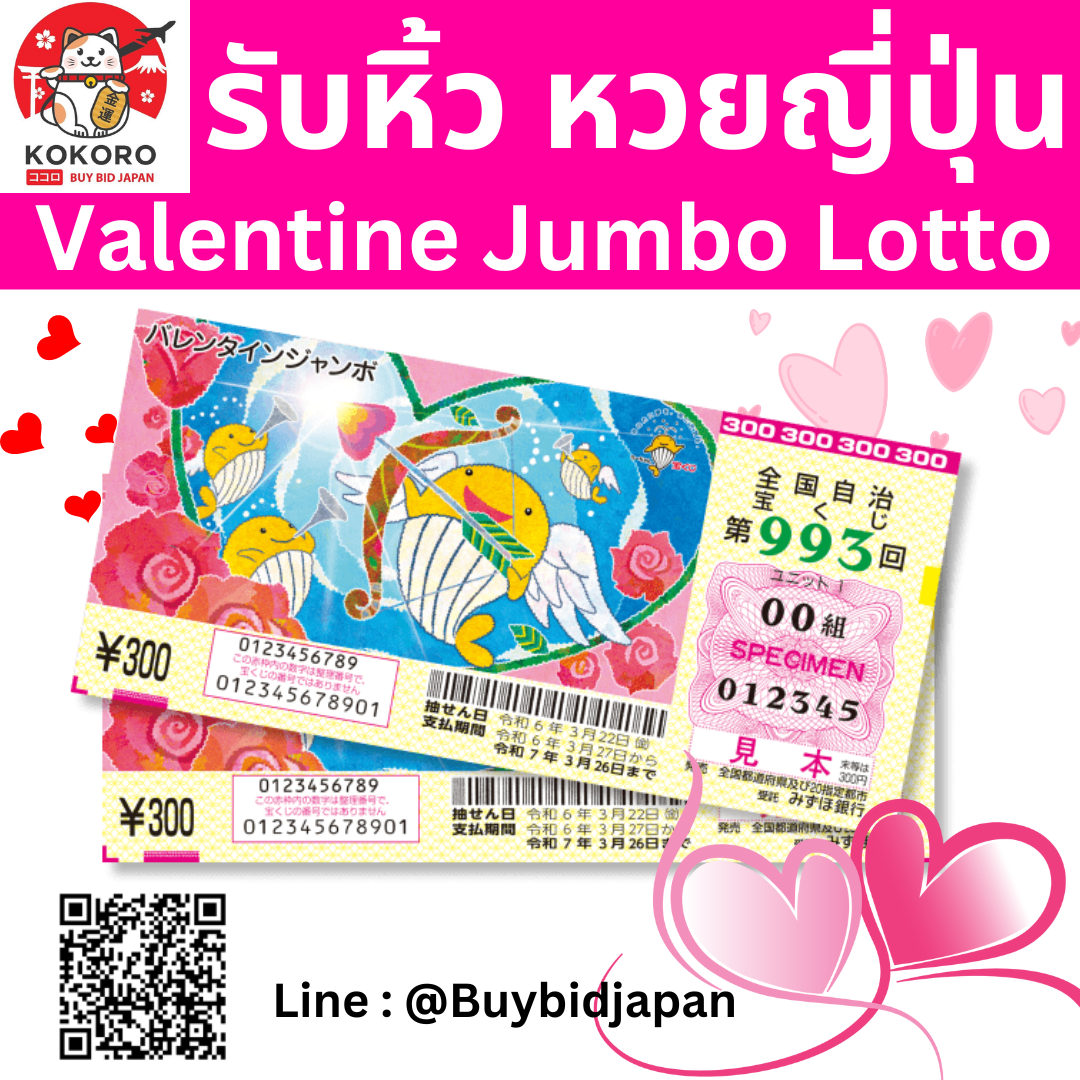ค่ายเกมสล็อต เว็บตรง มั่นใจ ปลอดภัย จ่ายจริง สมัครฟรีระบบทันสมัย